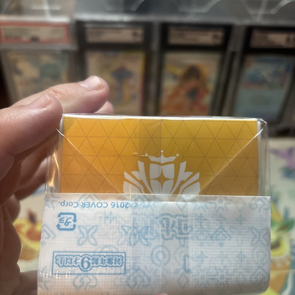 Hololive Official Korone Inugami deck box new sealed