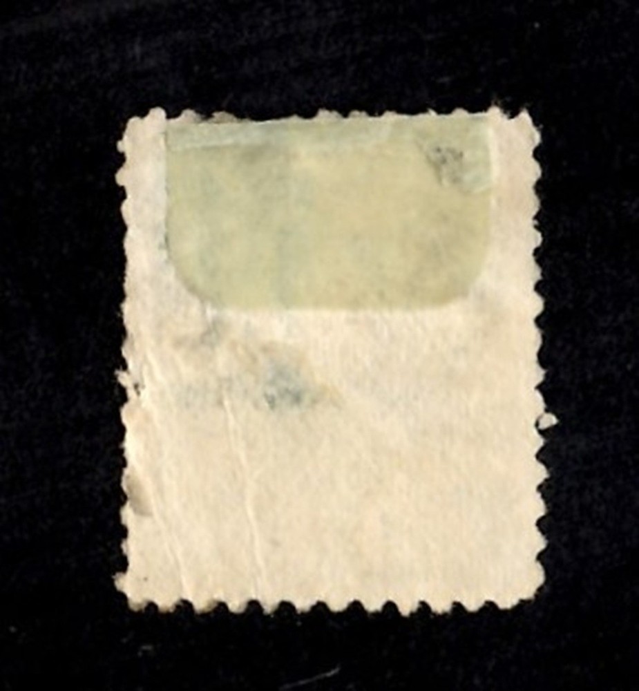 Stamps Scott # 226 10 cents