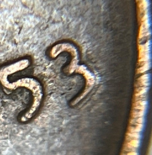 1953 Wheat Penny Error DDO Doubling In Date #2