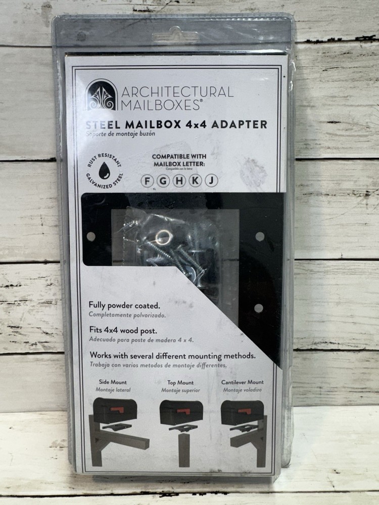 Architectural Mailboxes 7540B-10 Mailbox Adapter Plate 4" x 4" Black