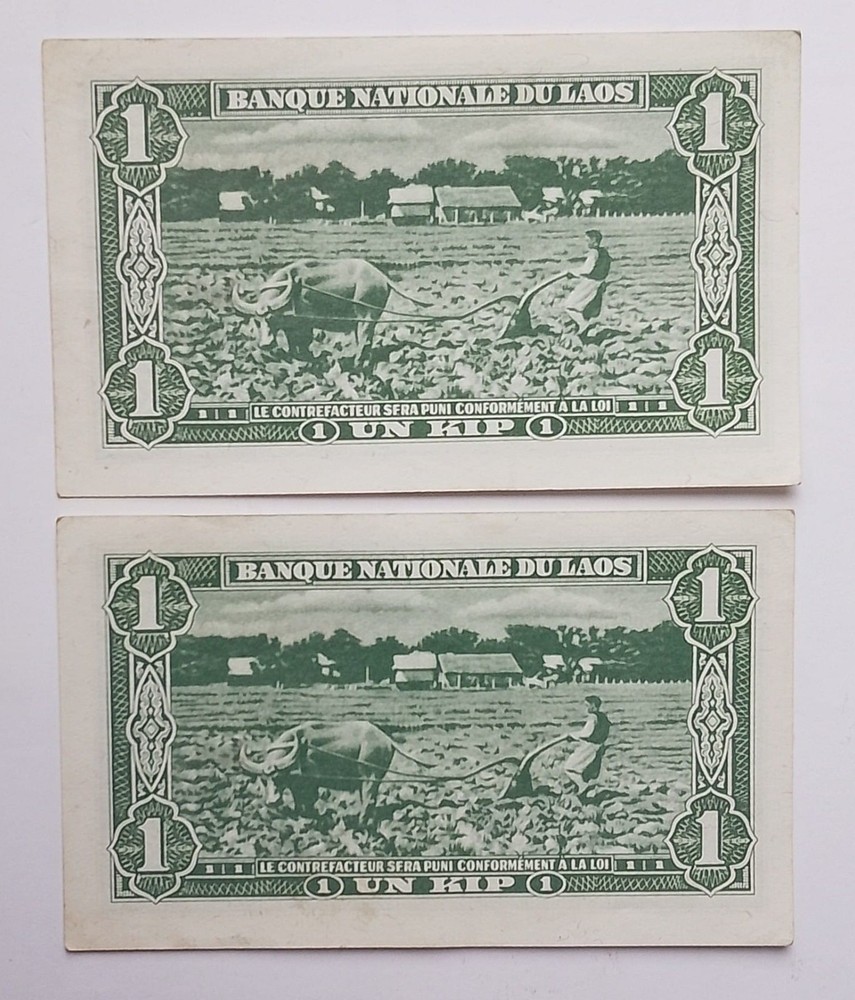 Banknotes Laos 1 Kip 1957 Consecutives P#1 Almost Unc