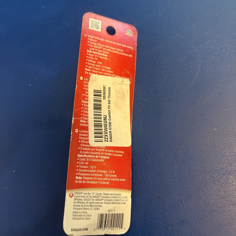 SINGER Sewing Machine LED Push-In Light Bulb-