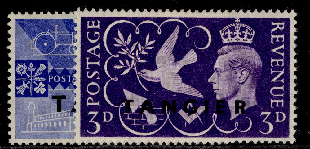 MOROCCO AGENCIES GVI SG253-254, VICTORY set, M MINT.