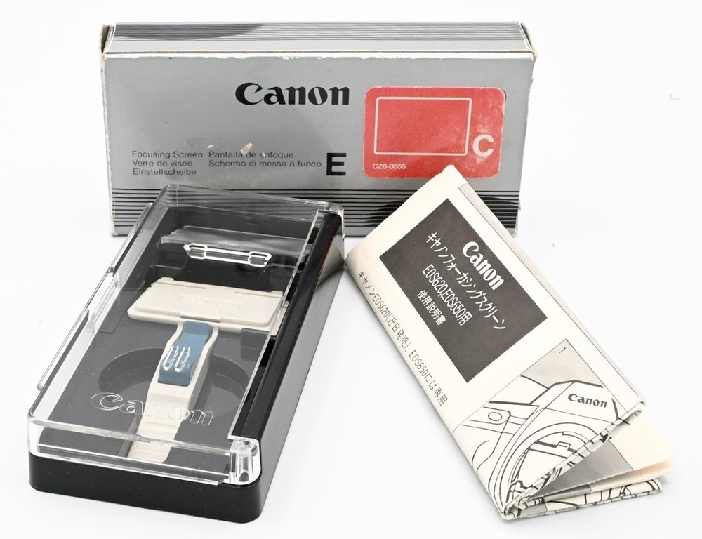 Canon Focusing Screen E - type C