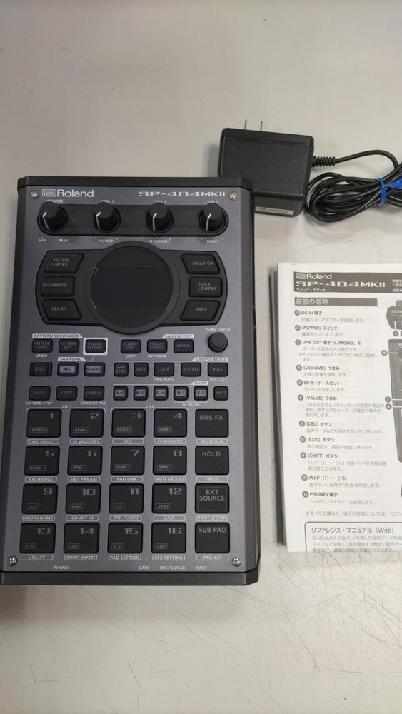 Roland SP‑404MKII Creative Sampler & Effector – Beat‑Making Sampler Workstation