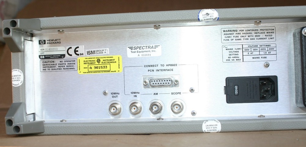 HP 83220E DCS/PCS MS TEST SET 1710-1900 MHZ