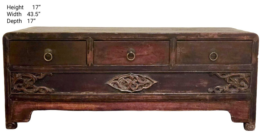 Antique Low Boy Chinese Console Cabinet