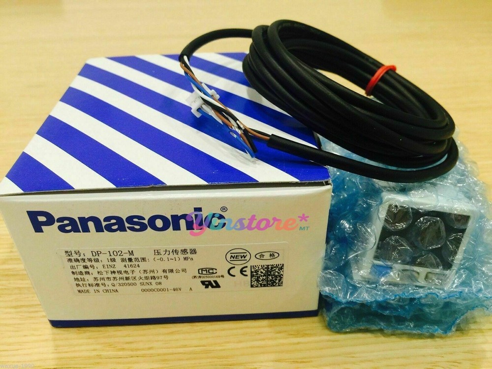 1 pc. New DP-102-M Pressure Sensor