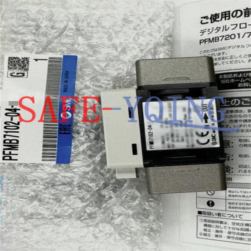 1PCS NEW SMC flow switch PFMB7102-04-C-M