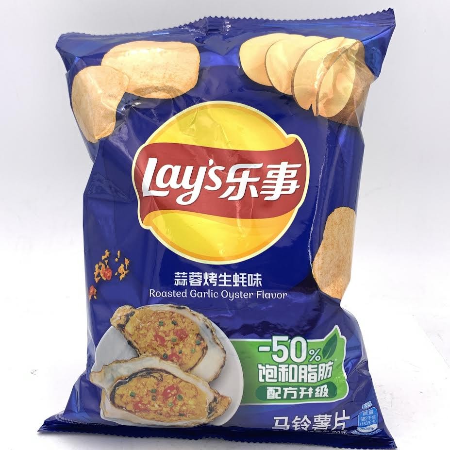 Lay's Roasted Garlic Oyster Flavor Chips 70g樂事蒜蓉烤生蠔味洋芋片