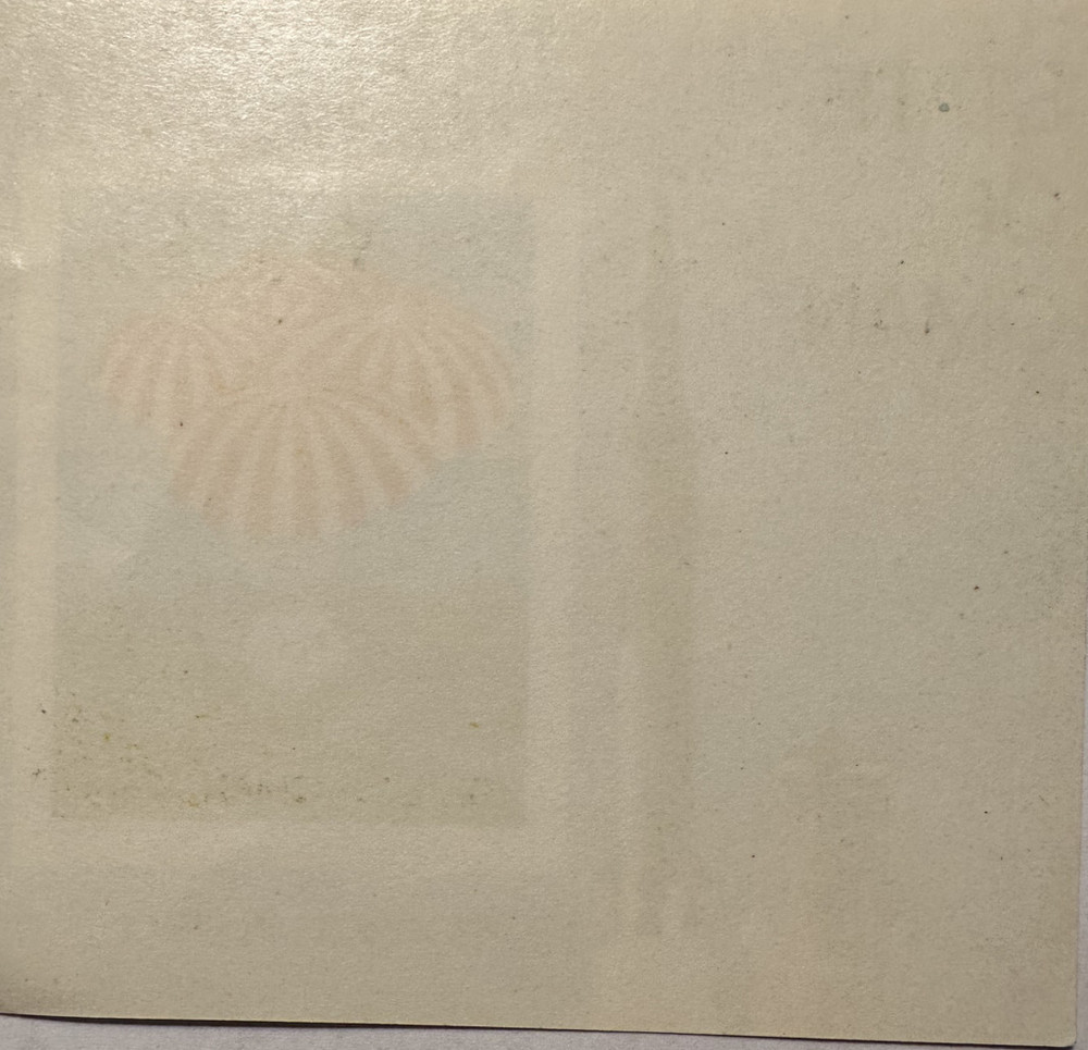 OMAN Progress in Space / Rockets Mint Never hinged Imperforate Souvenir Sheet