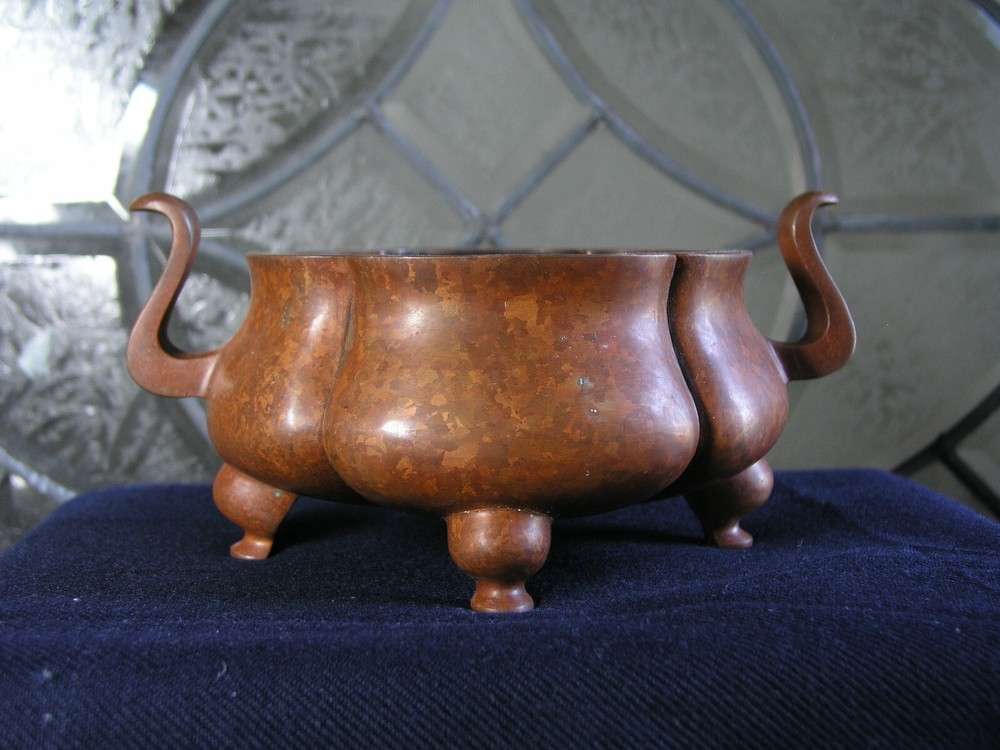 Chinese Bronze Incense Burner ( 42 )