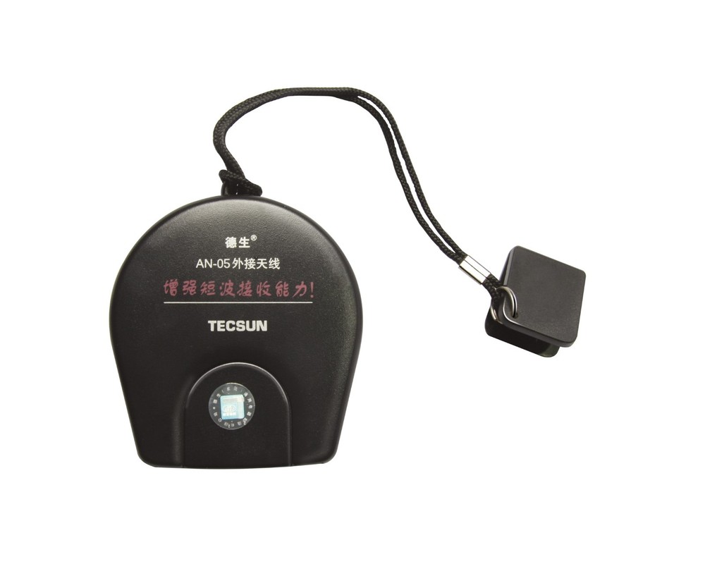 TECSUN AN-05 External Shortwave Antenna 7 meter Cable with Easy Storage