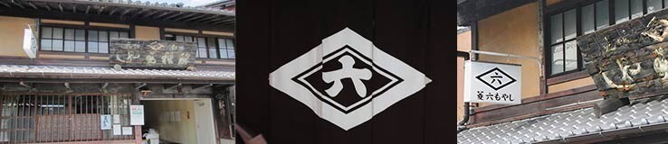 Koji Kin Starter Spore 20g for 15kg Best for Making Rice Miso Barley Miso Japan