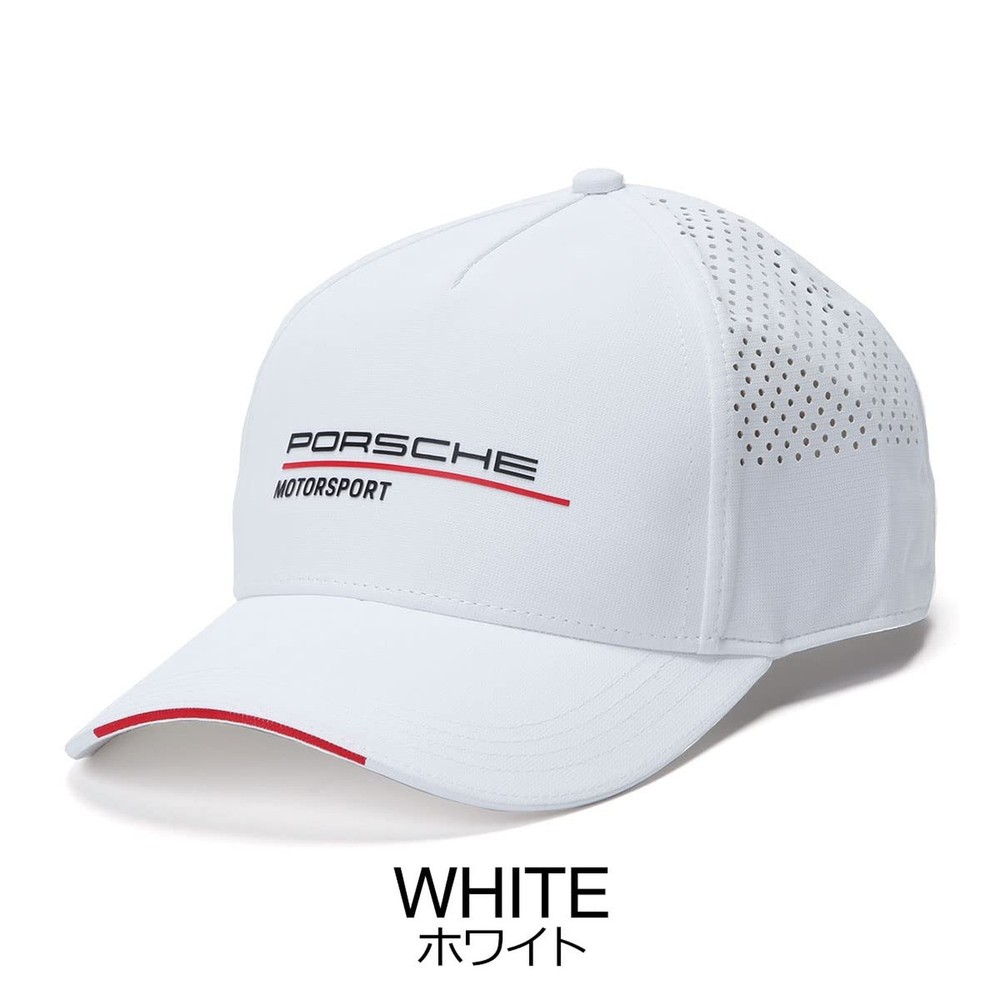 Porsche Motorsport Black Hat