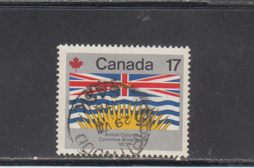 CANADA - 1979 - USED - SCOTT # 826*  CDS