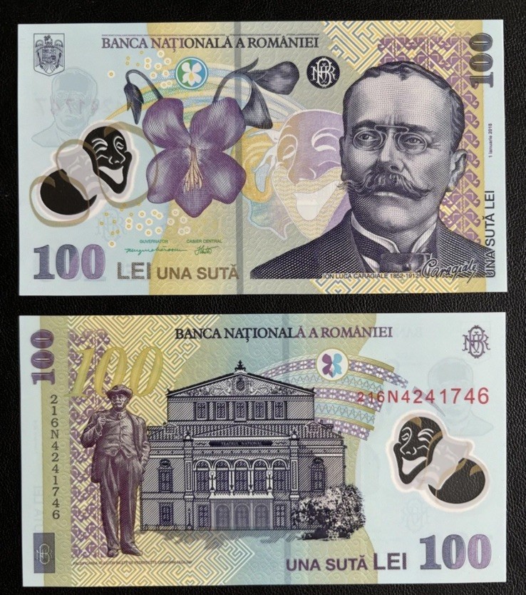 UNC Romania 100 Lei 2018 (2021) Polymer Series Crowned Eagle