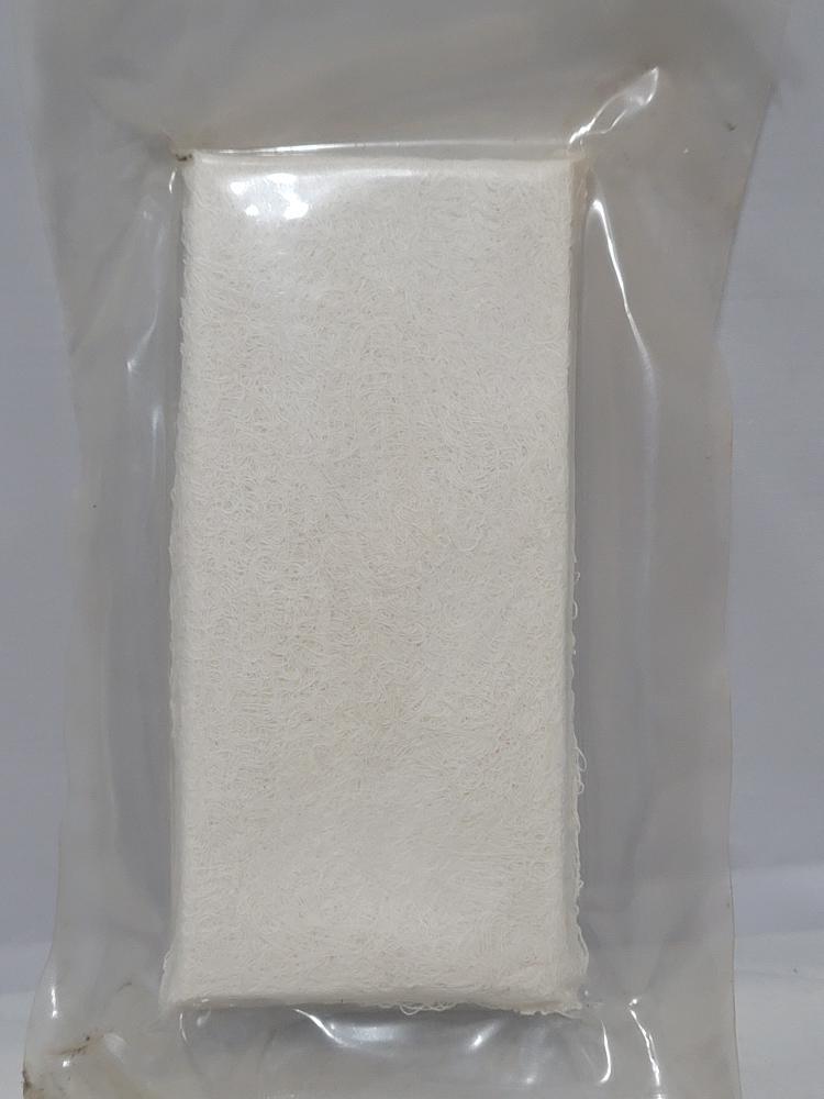 H&H Flat Compressed Gauze 4.5" X 4.1