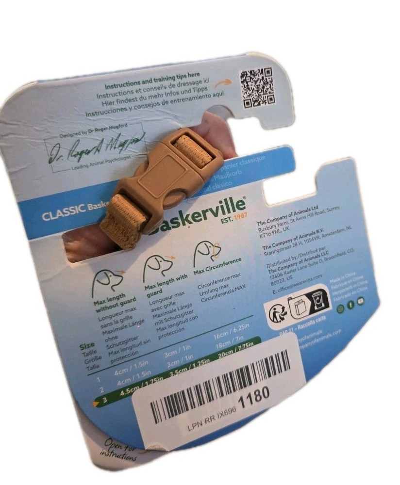 Baskerville Classic Basket Dog Muzzle Size 3 (F7