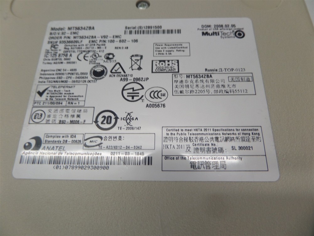 MultiTech Systems MT5634ZBA External Modem