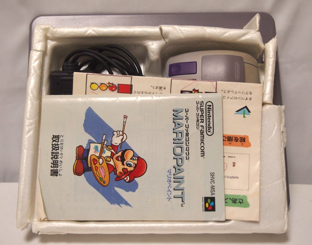 Super Mario Painto Complete Set SNES Japanese