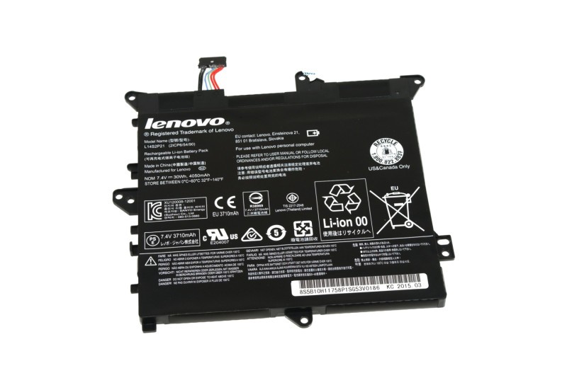 L14M2P22 - Main Battery