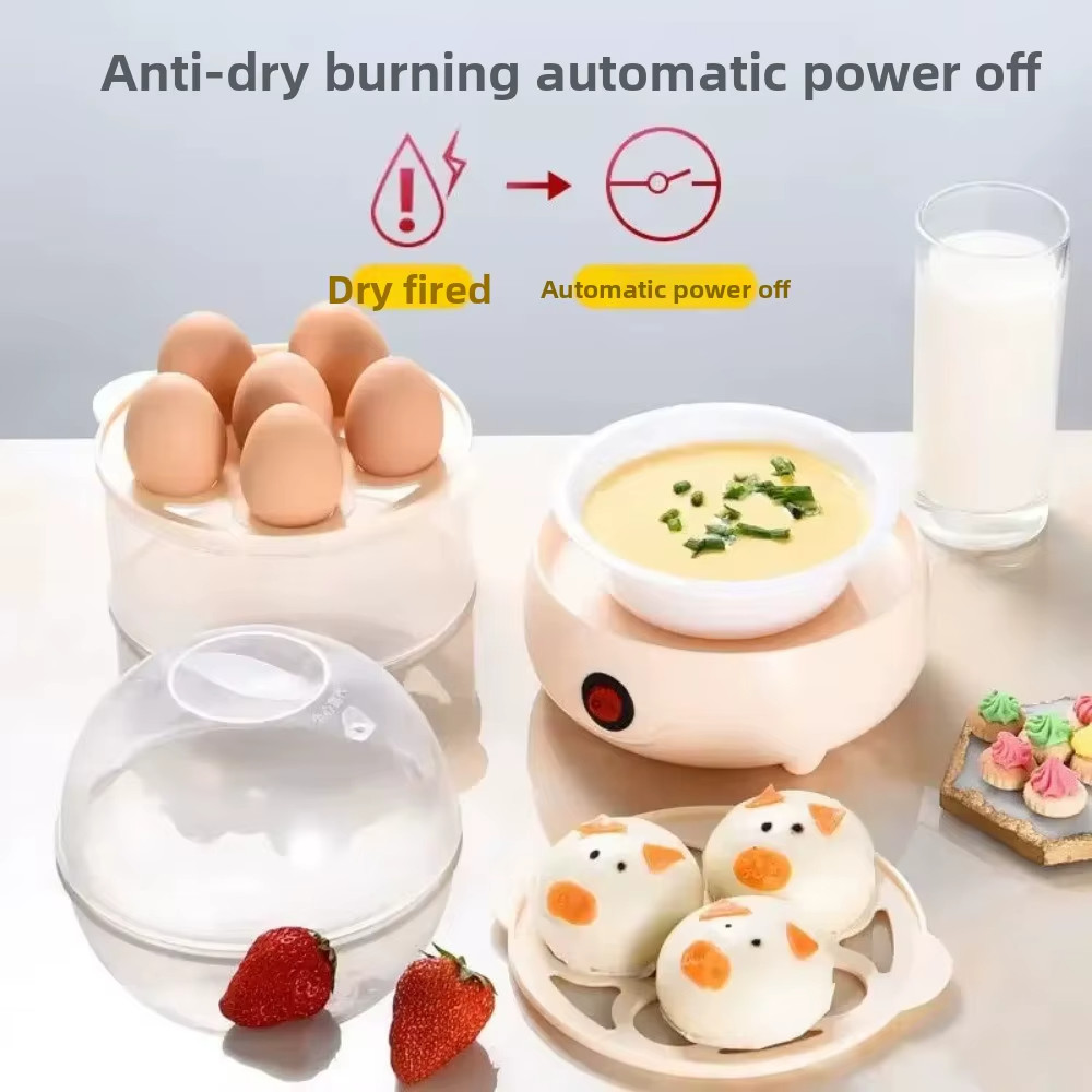 Automatic Power Off Egg Boiler Mini Multi-layer Breakfast Machine with Measuring