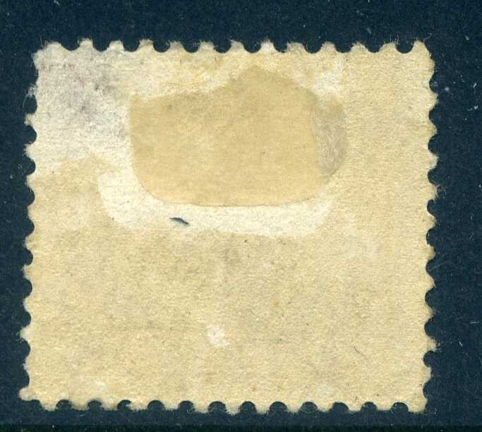 C1, 6¢ Early Airmail, Mint Hinged, thin, Scott $55