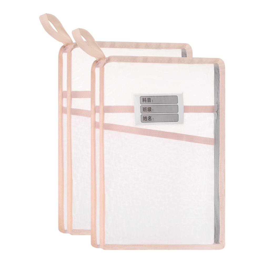 2Pack Mesh Zipper Pouch, A4 Mesh File Bag with Strap, Pink