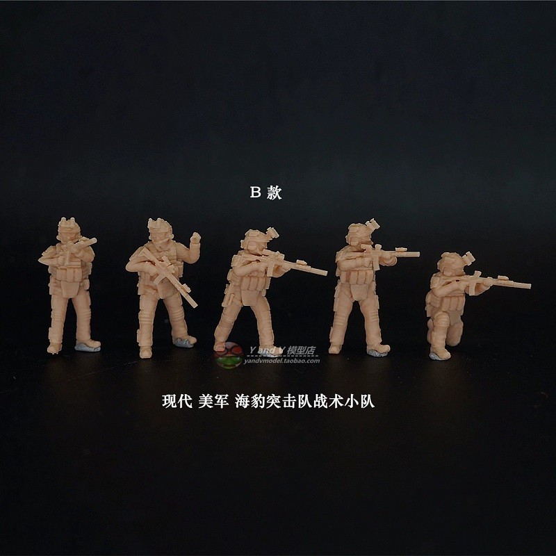 3D Printed 1/72 Modern US Navy SEALs Tactical Operations Team B (5-Man Set)