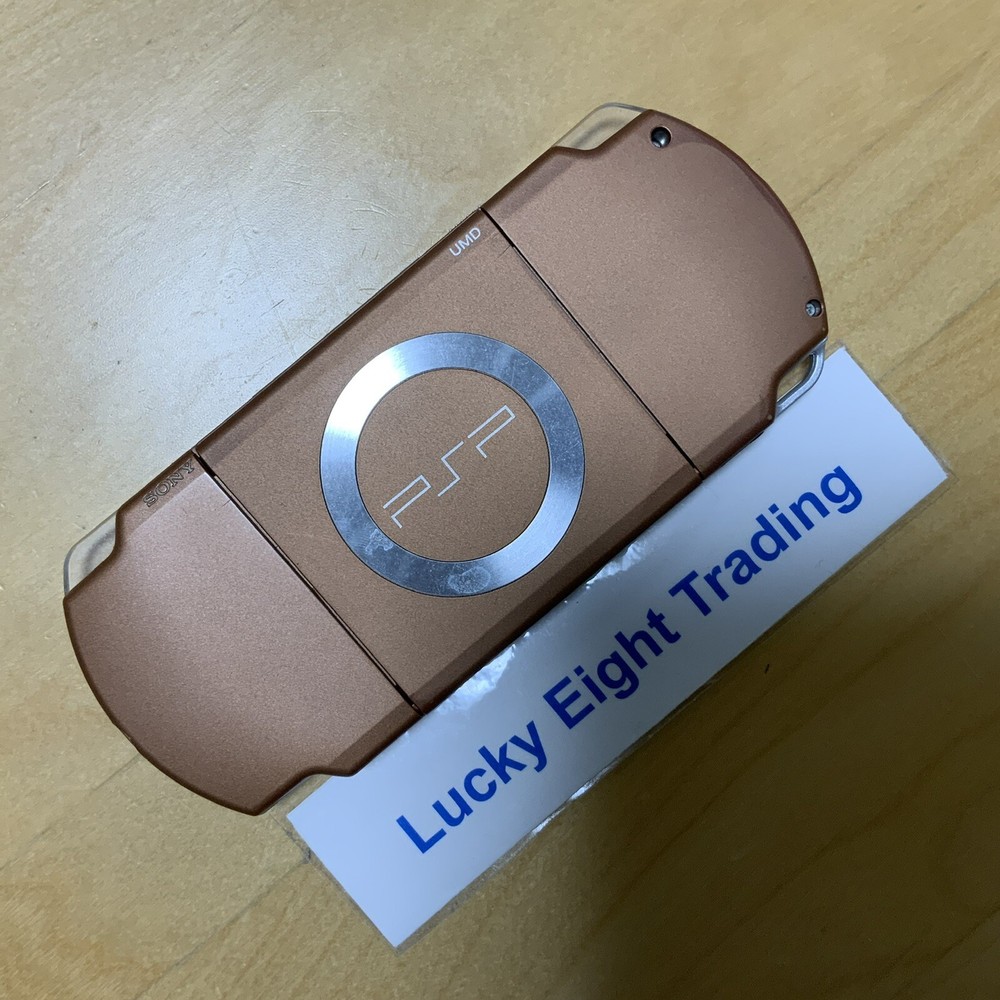 PSP 2000 Mat Bronze Console only No Battery [H]