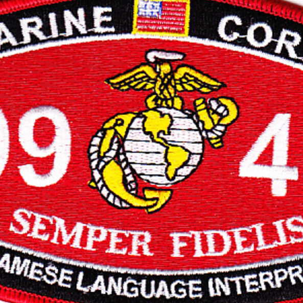 9940 Vietnamese Language Interpreter MOS Patch