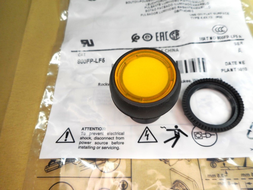 Allen Bradley 800FP-LF5 push button operator (NIB)
