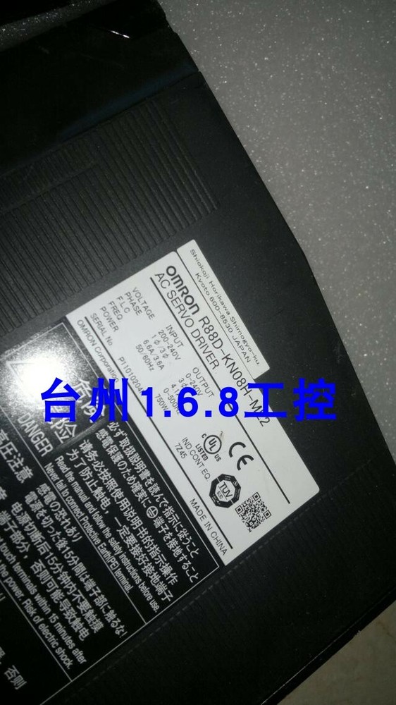 1PC   USED  OMRON servo drive  R88D-KN08H-ML2