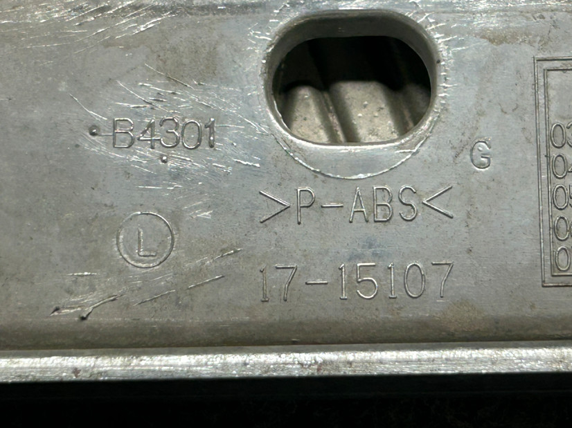 FREIGHTLINER 17-15107-000 GRILLE