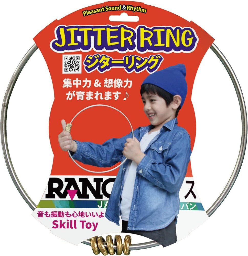 Langs Japan (RANGS) Langs Jitter Ring Body