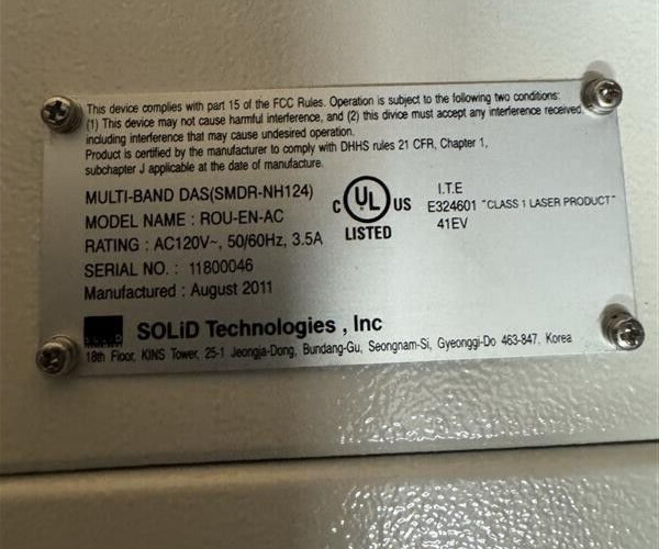 ROU_AC - AC Power Supply (ROU Module) Remote Unit (2510200000)
