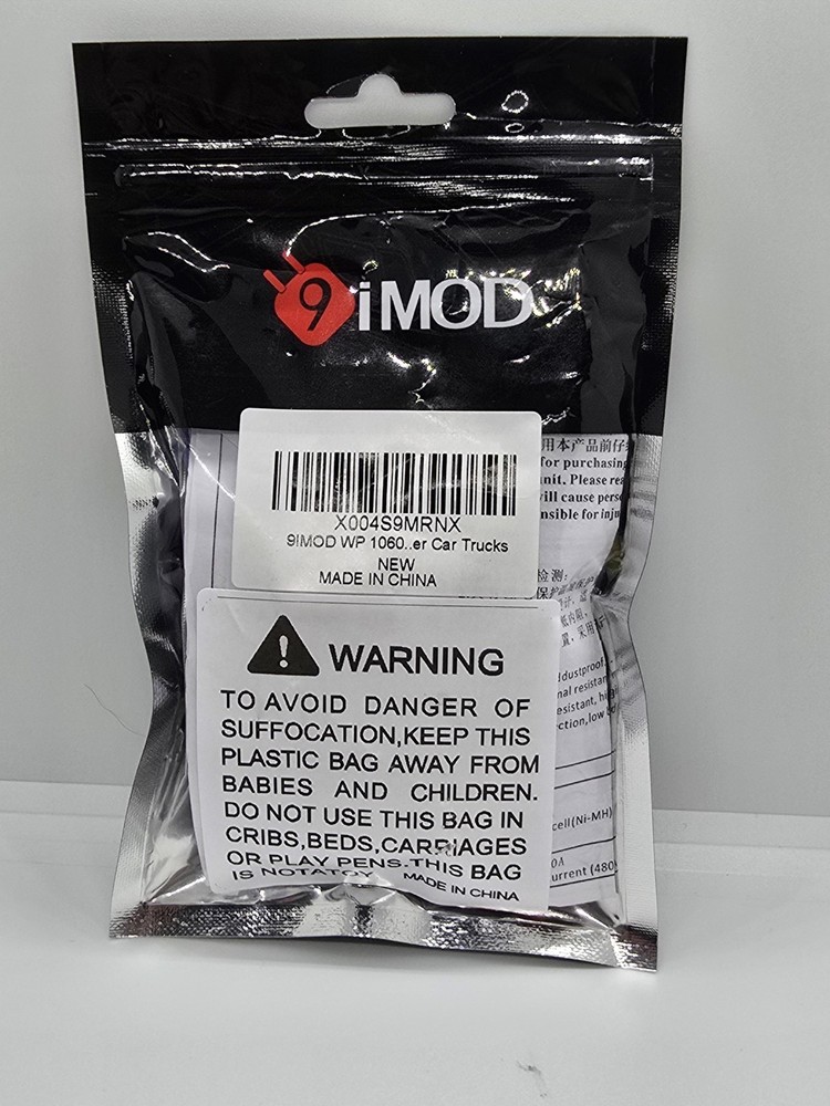 [Tamiya Plug] WP 1060 2-3s 60A Brushed ESC Waterproof Brushed Electronic