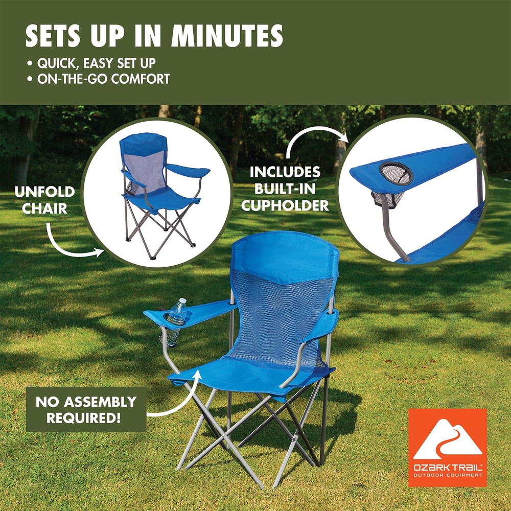 Adult Blue Basic Mesh Chair W/ Lumbar Support & Adjustable Height Seat