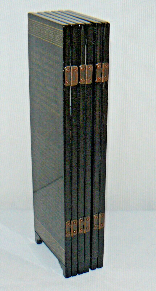 Chinese 6 Panel 2 Sided Screen The Great Wall Chinoiserie 9x18"