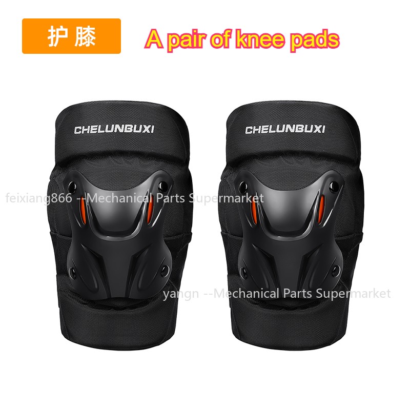 Motorcycle Knee Pads & Elbow Guards Windproof Protective Gear for Riding