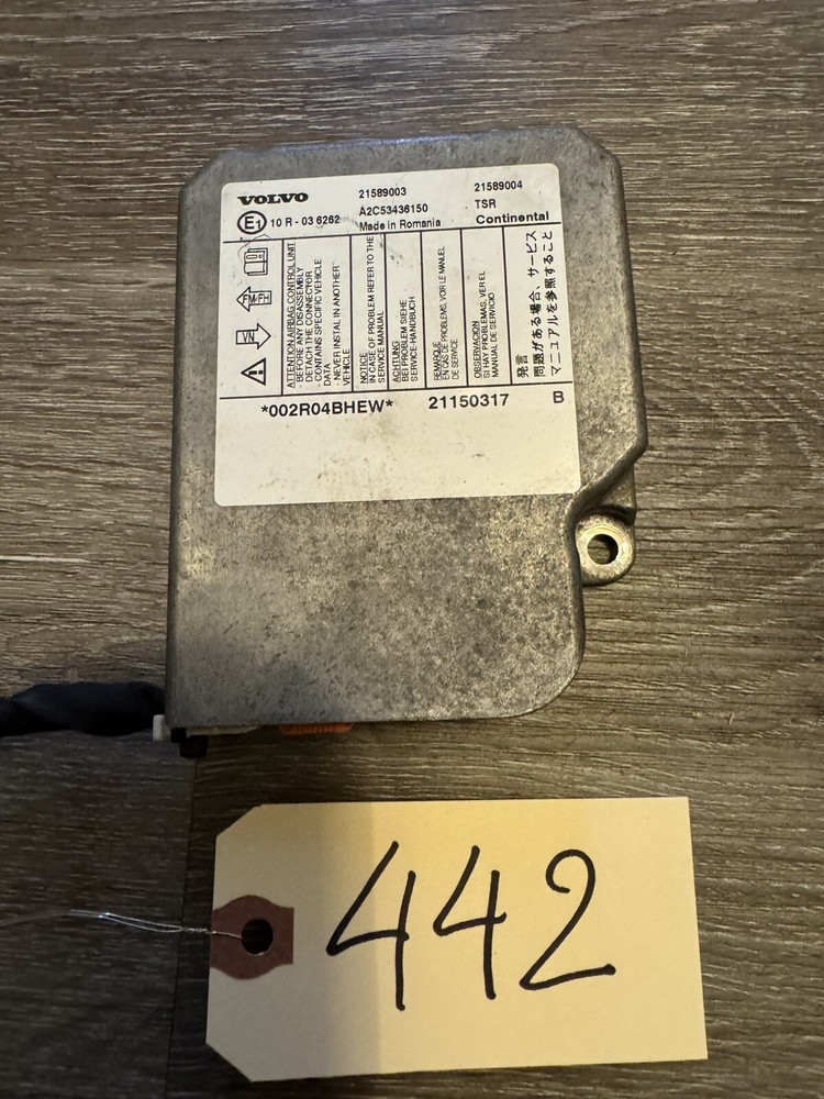 VOLVO VNL ECM CAB COMPUTER CONTROL MODULE - P/N: 21589003