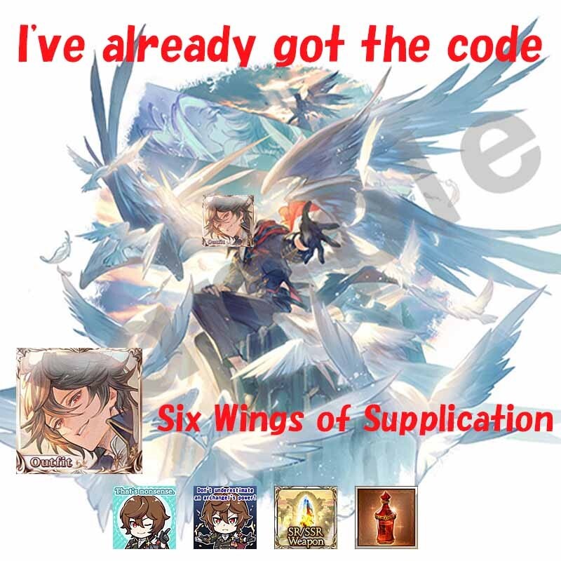 Granblue Fantasy  ORISON CD Skin Sandalphon Only Serial Code