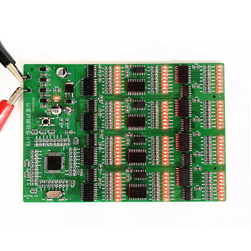 300components welding test High-strength SMT exercise board PCB process exercise