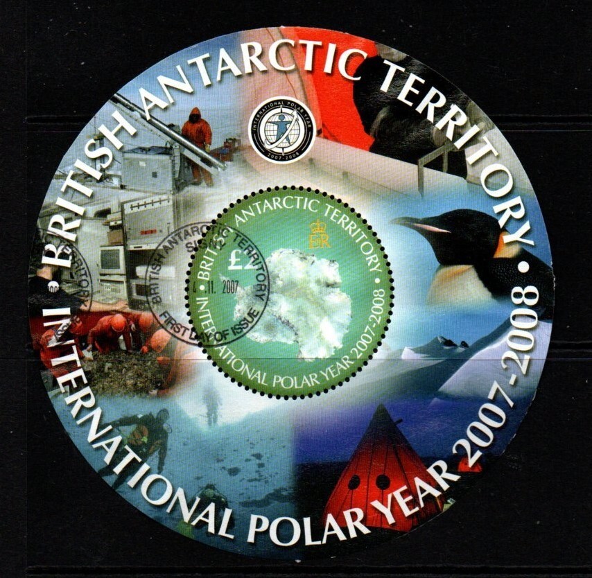 BRITISH ANTARCTIC TERR. SGMS460 2007 POLAR YEAR USED
