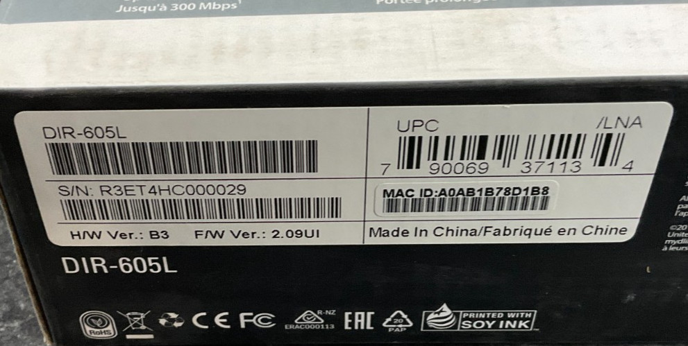 D-Link Wireless 300 Router DIR-605L ✨🔥✨NEW OPEN BOX! UNTESTED!✨🔥✨