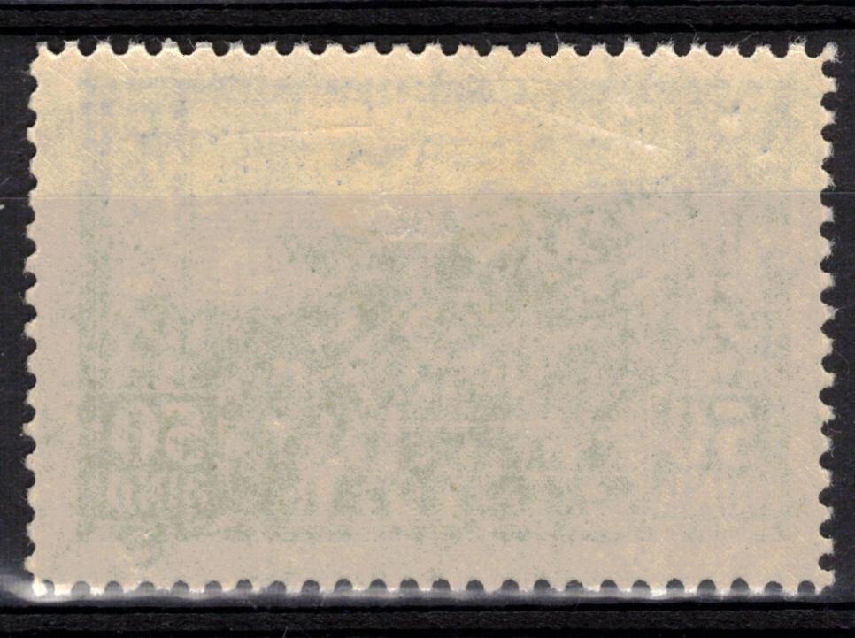 ALBANIA Scott 177 Mint Hinged