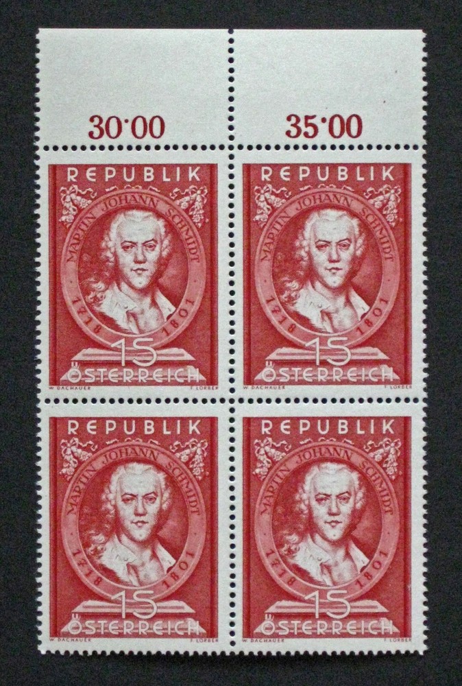 1951 Austria 575 MNH