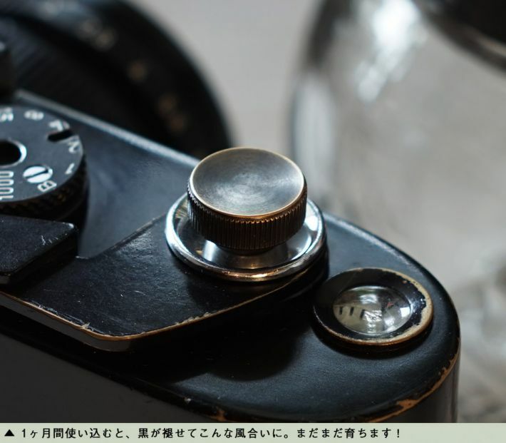 NANIGASHI Shutter Release Button BRASS BLACK 黒 ' LARGE ' L Size #013410