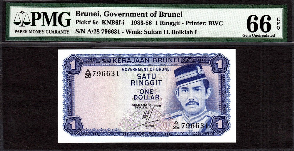 Brunei One Ringgit 1983 Pick-6c GEM UNC PMG 66 EPQ